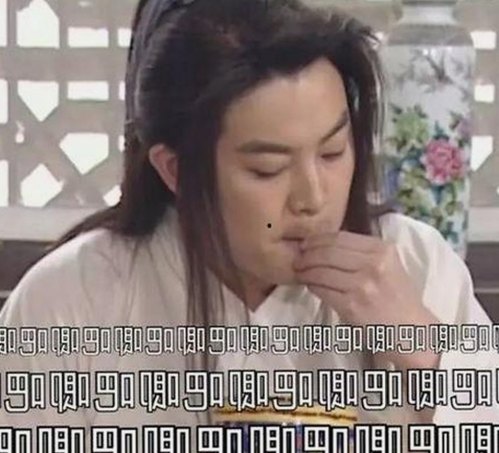 司晓迪自曝睡遍内娱顶流引发风暴，众星工作室紧急辟谣